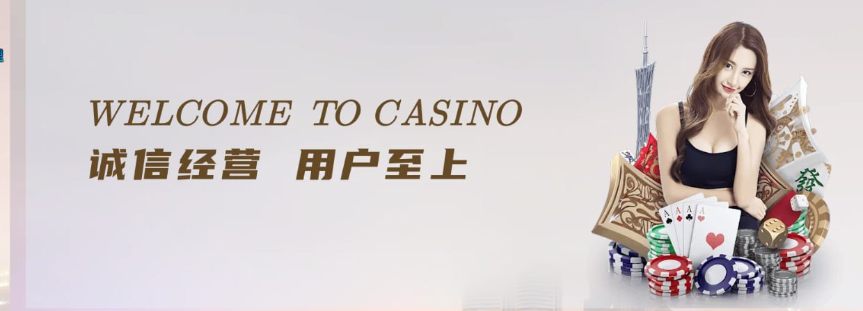 华纳公司线上黑不黑